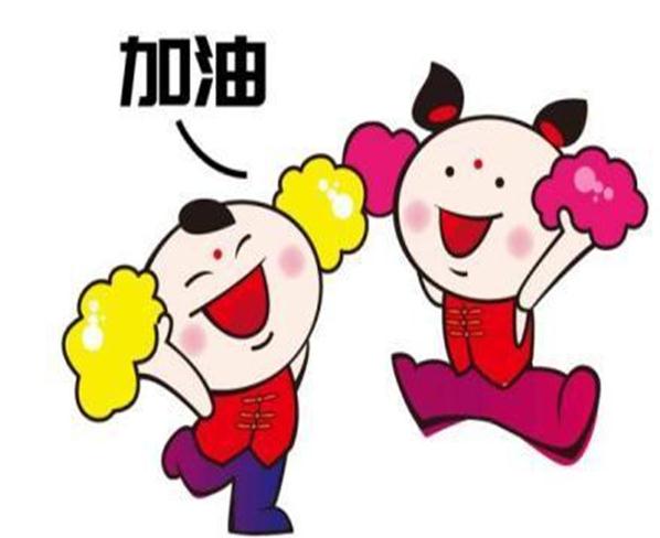 微信刷票刷分最萌宝宝评选微信投票