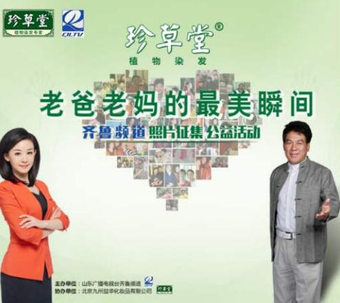 邯郸微信刷票怎么知道微信刷票