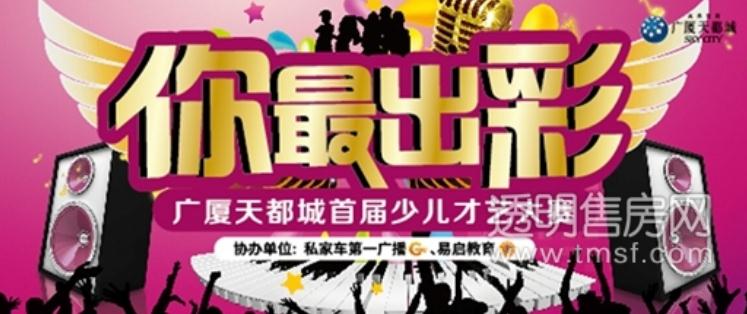 微信刷票收费吗微信投票作弊的案例